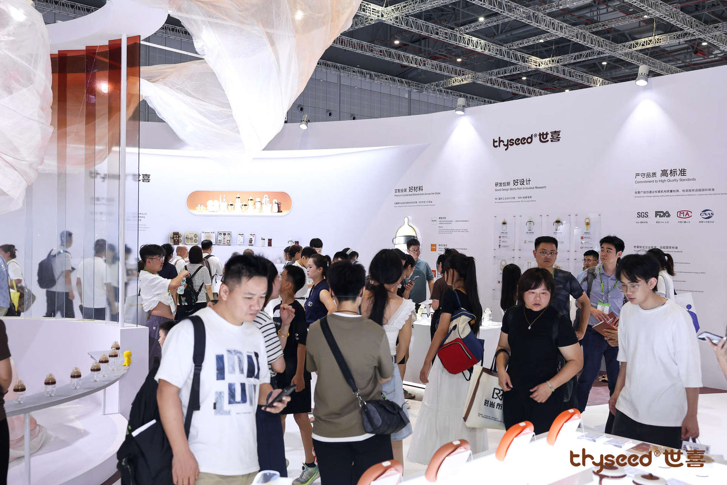 Thyseed заявляет о тройном прорыве на выставке CBME и укрепляет топовые позиции на российском рынке