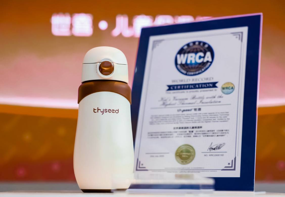 Детский термос Thyseed установил мировой рекорд сохранения тепла, задавая новый стандарт для индустрии детских товаров