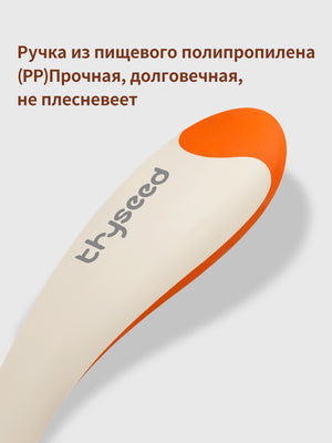столовые приборы детские, ложка и вилка