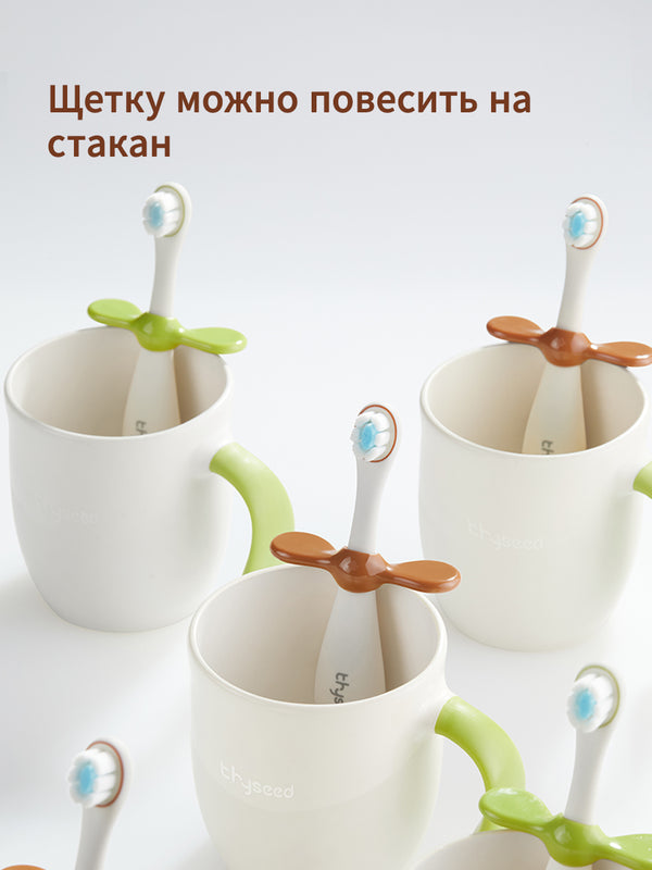 зубная щетка детская，1-3 лет，2 шт