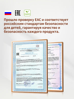 столовые приборы детские, ложка и вилка