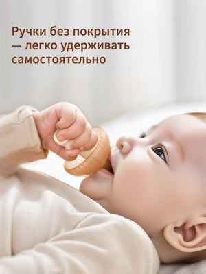 прорезыватель для зубов для новорожденных, от 2+ мес