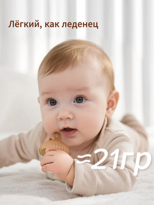 прорезыватель для зубов для новорожденных, от 2+ мес