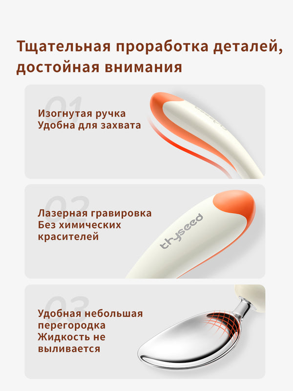 столовые приборы детские, ложка и вилка