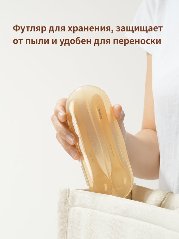 Ложка для прикорма детская силиконовая, 2 шт