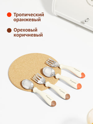 столовые приборы детские, ложка и вилка