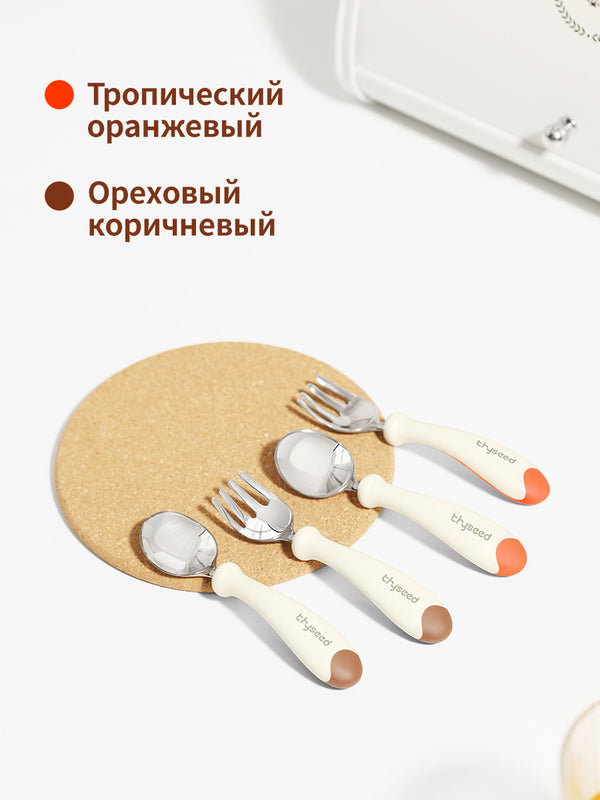 столовые приборы детские, ложка и вилка