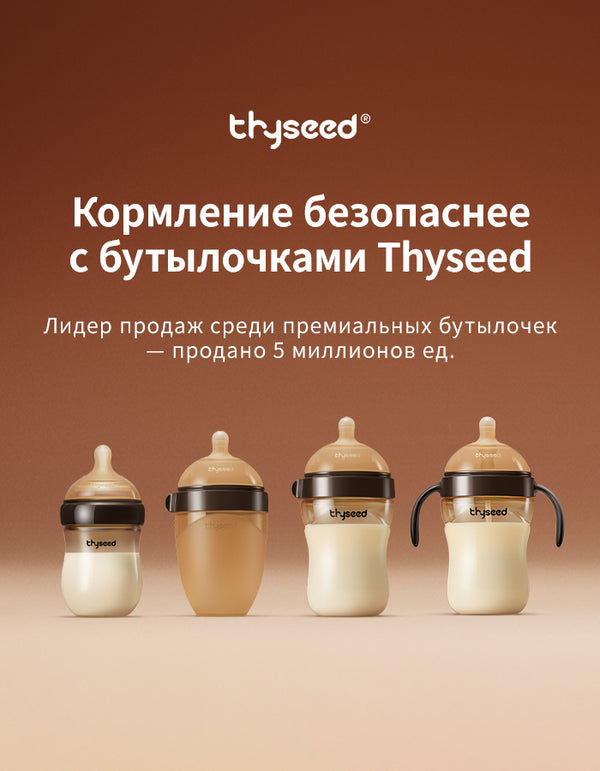 столовые приборы детские, ложка и вилка