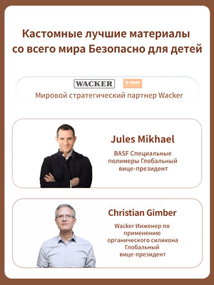 столовые приборы детские, ложка и вилка