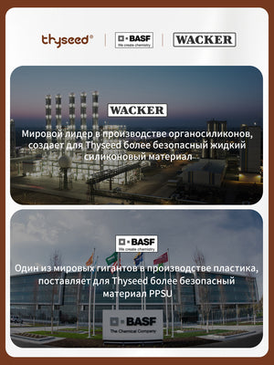 прорезыватель для зубов для новорожденных, от 2+ мес