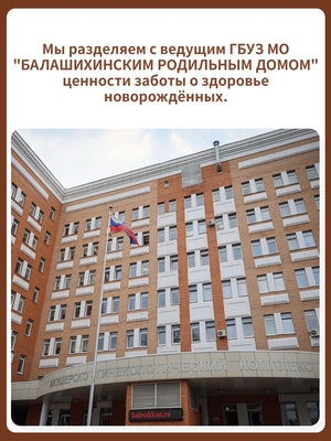 прорезыватель для зубов для новорожденных, от 2+ мес