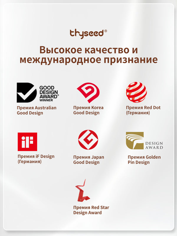 зубная щетка детская，1-3 лет，2 шт