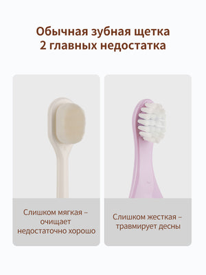 зубная щетка детская，1-3 лет，2 шт