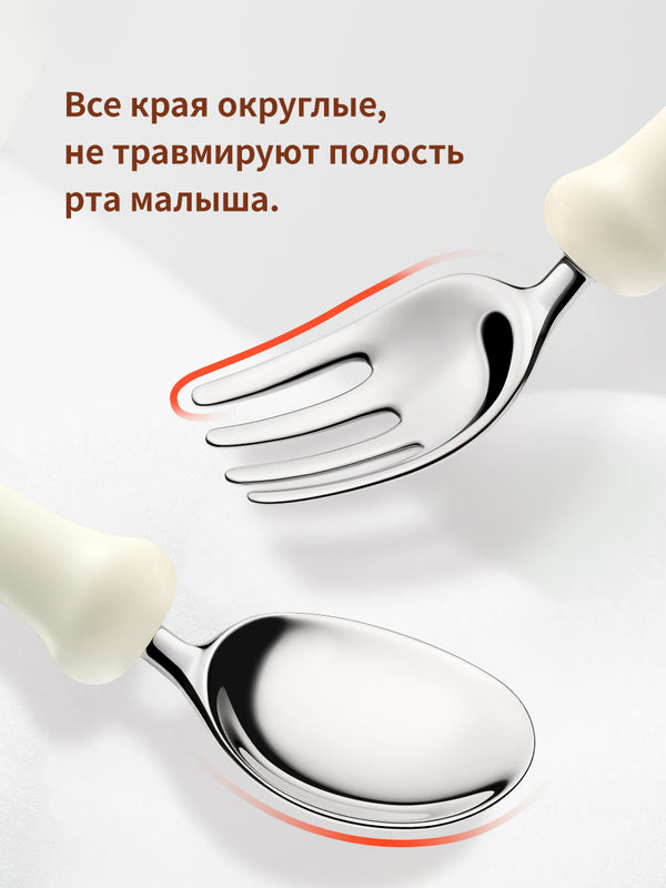 столовые приборы детские, ложка и вилка