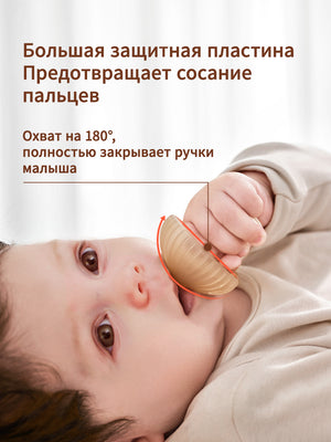 прорезыватель для зубов для новорожденных, от 2+ мес