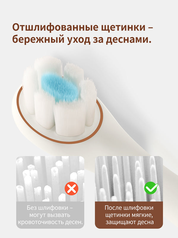 зубная щетка детская，1-3 лет，2 шт