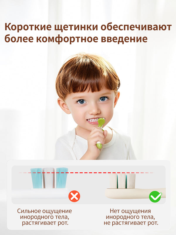 зубная щетка детская，1-3 лет，2 шт