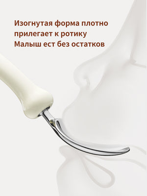 столовые приборы детские, ложка и вилка