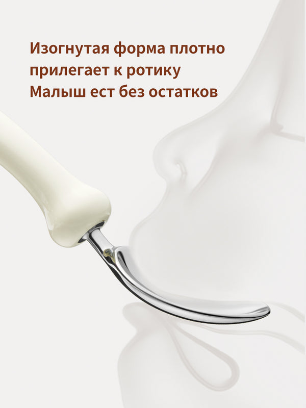 столовые приборы детские, ложка и вилка