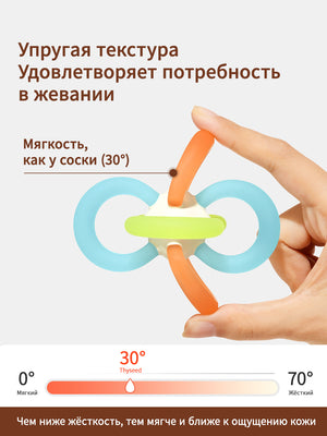 прорезыватель для зубов, от 3+ мес