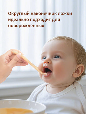Ложка для прикорма детская силиконовая, 2 шт