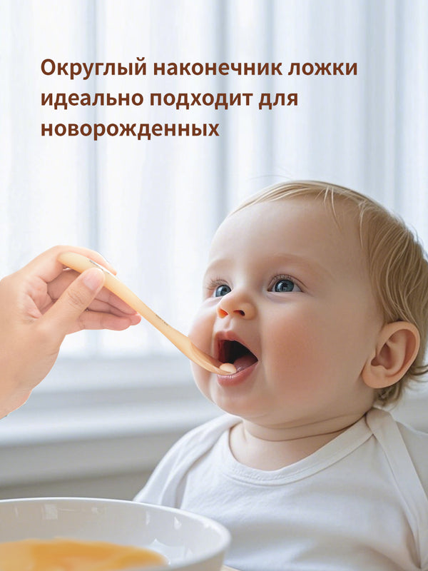 Ложка для прикорма детская силиконовая, 2 шт