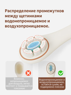 зубная щетка детская，1-3 лет，2 шт