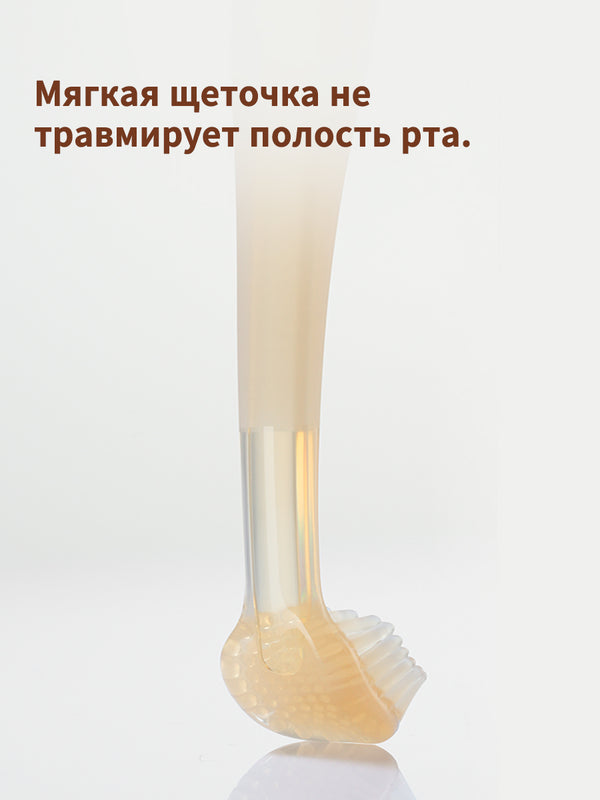 Набор для новорожденных из щетки для молочных зубов и скребок для языка, 0–18 мес