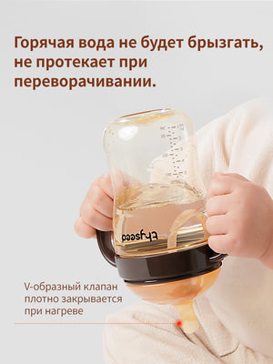 поильник с трубочкой непроливайка, 7+ мес 300 мл