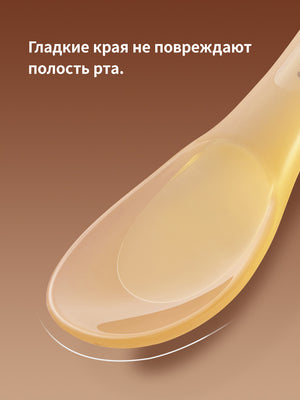 Ложка для прикорма детская силиконовая, 2 шт