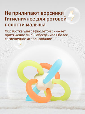 прорезыватель для зубов, от 3+ мес