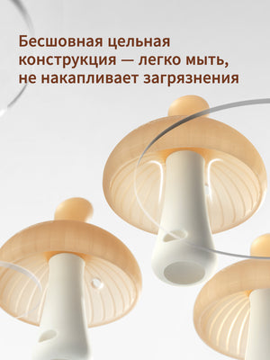 прорезыватель для зубов для новорожденных, от 2+ мес