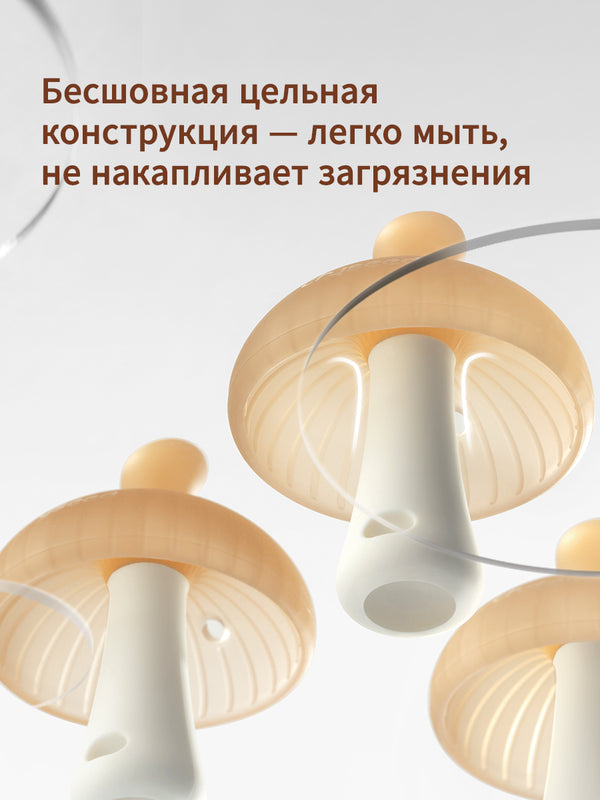 прорезыватель для зубов для новорожденных, от 2+ мес