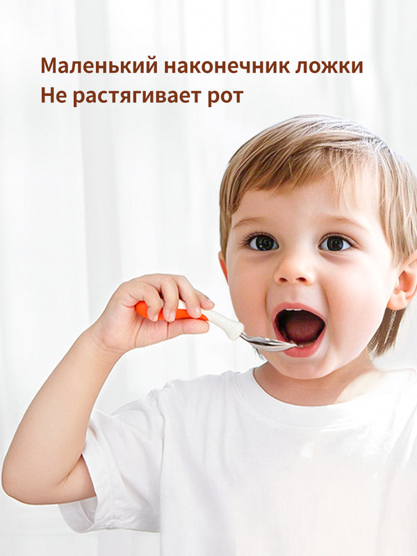 столовые приборы детские, ложка и вилка