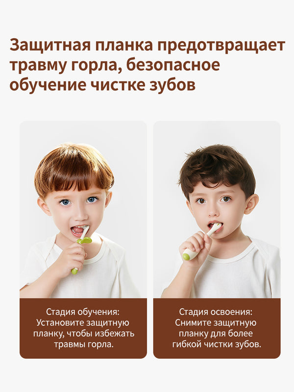 зубная щетка детская，1-3 лет，2 шт