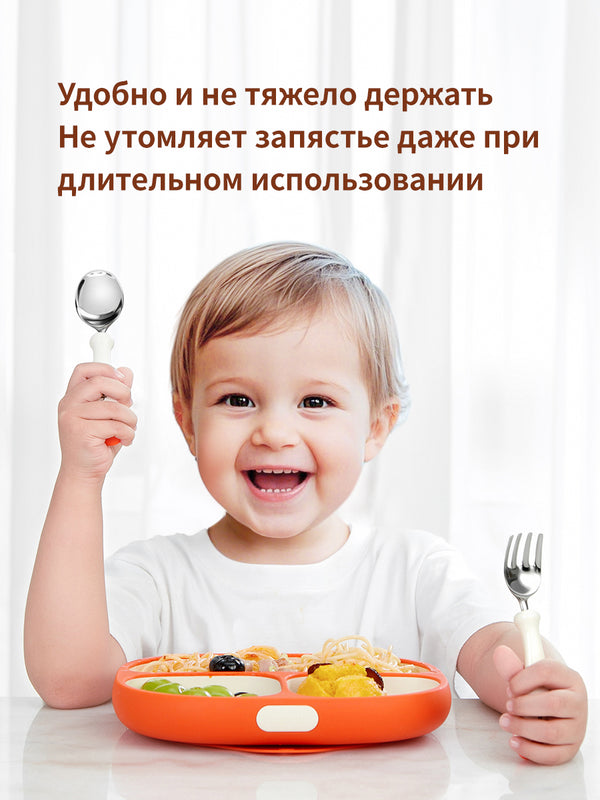 столовые приборы детские, ложка и вилка